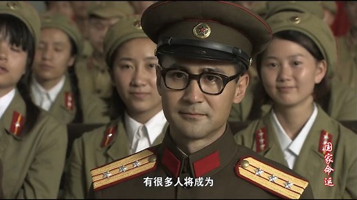 1956 年国防部第五研究院成立，开启中国导弹研制新篇，推动国防与航天事业跨越发展，《国家命运》_腾讯新闻