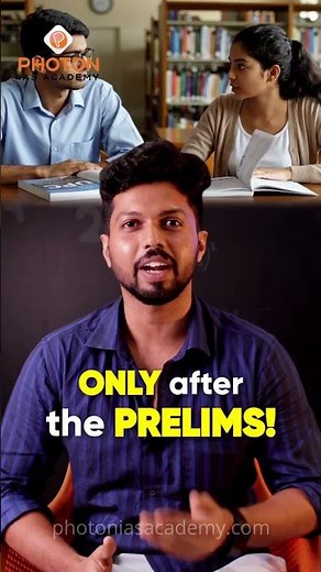 Photon IAS Academy | CSAT Mock Test & Workshop