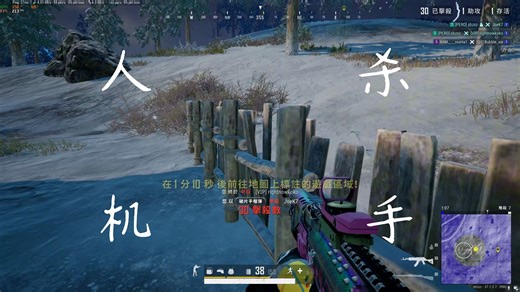 这游戏的本质难道不是开奖吗