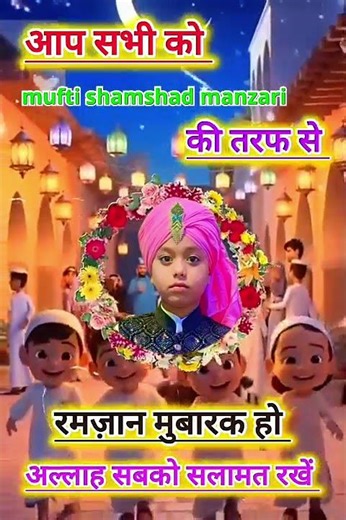 ramzanmubarak ramzanmubarak ramzanmubarak ramzanmubarak