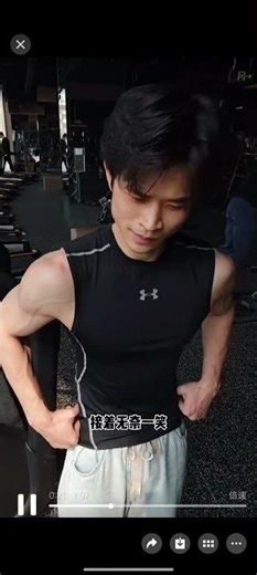Get Broad Shoulders & Narrow Waist: The Ultimate Fitness Guide