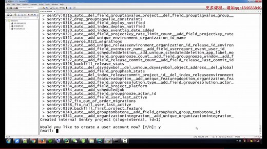 13-1 sentry的介绍和通过docker搭建sentry