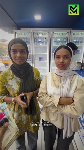 Cash counting challenge in Malppuram town #cashhuntchallenge #malappuramtown #malabarpulse