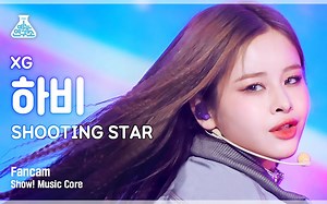 【Harvey】澳洲女狂攻！230204 音中4K直拍