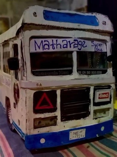 bus ❤️❤️sri lanka subscribe to my chanal 🙏🙏🙏🥺