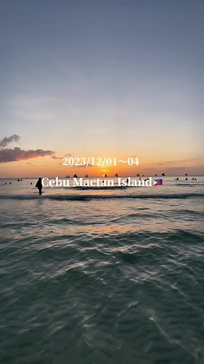 boracay island!! セブ島まで航空券往復2万円の激安旅行✈︎ ボラカイ島は日本人も少なくて穴場スポット👀 #boracay #boracayisland #ceb #セブ島旅行 #旅行ブイログ #vlog