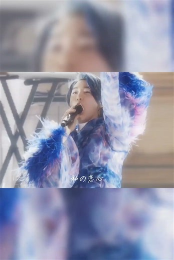 「恋泥棒」/ユイカ 編集ミスで1回消しました💦すいません😭#mrs #大森元貴