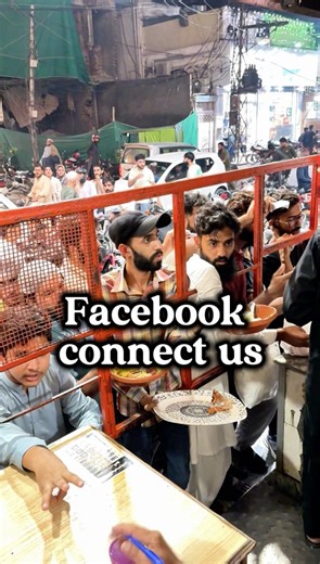 7.1K reactions · 31 shares | Not just connecting, but helping that’s the real impact of Facebook  Meta #FacebookIRL #metapakistan | Kainat Khan | Facebook