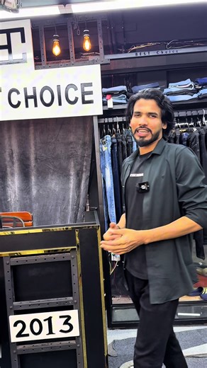 Best Choice on TikTok