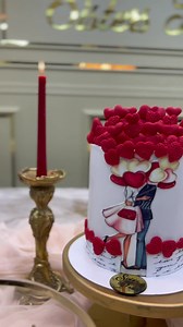 Bonsoir les amoureux 🥰♥️❤️‍🔥❤️‍🔥 | Sisters Pastry