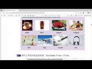 HSK Standard Course 1 Lesson 1 Readthrough