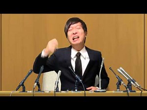 謝罪会見を５ヶ国語で逆翻訳した件について全てお話しいたします