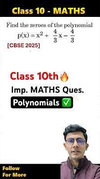 Class 10 Maths | Important PYQ #08 | Polynomials | CBSE 2026 #cbseboard #class10maths