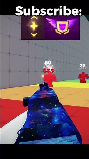 What will be your tier next season? #rivals #batidao #roblox
