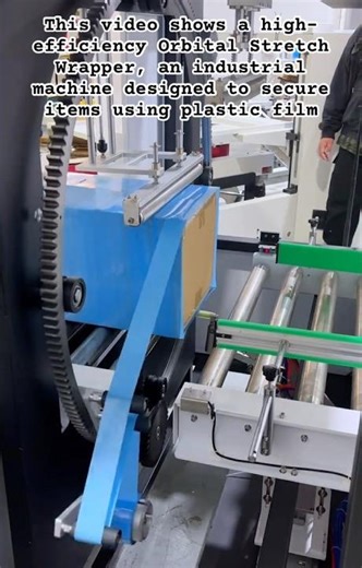Automated Orbital Box Wrapping #IndustrialAutomation #PackagingMachine #Logistics