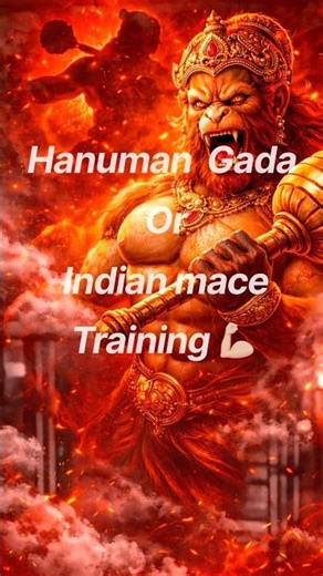 🔱 Hanuman Gada Training | Indian Mace Workout 🔥 #IndianMace#TraditionalFitnes #DesiWorkout 🚩🚩🚩