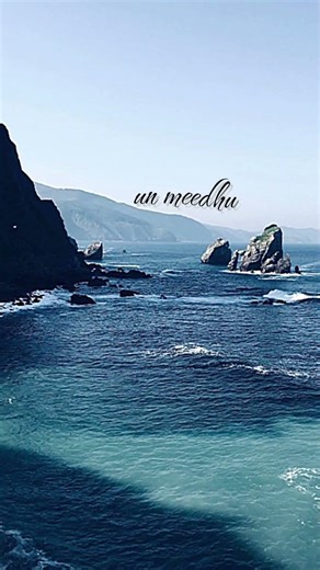 un🧚🫵meedhu konda🥺kadhal❤️ uyiraium thaandi vazhum🥹💫 #love #tamilsong #tamilbgm #music