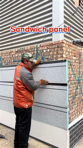 Comprehensive Guide to Rockwool Exterior Wall Insulation