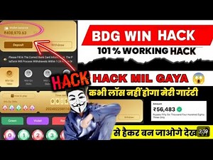 🤑BDG Win Hack Mod Apk | Big & Small Prediction Hack 100% Accurate | Bdg Win hack app link