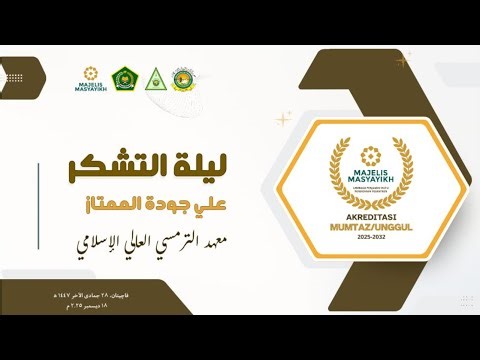 🔴(LIVE) TASYAKURAN MAHAD ALY AT-TARMASI ATAS PREDIKAT MUMTAZ PADA KEGIATAN ASESMEN MAJELIS MASYAYIKH