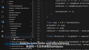 Unity URP Part 3: Vertex animation(应用顶点动画)