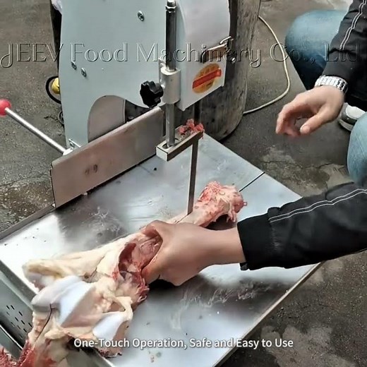 Automatic Bone Saw Machine – Compact Yet Powerful Commercial Meat Cutter