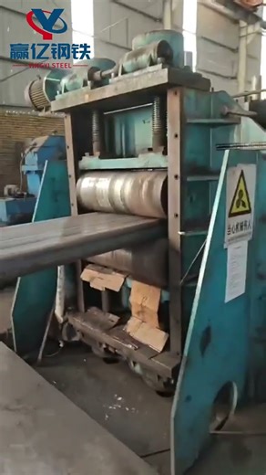 🔥𝐂𝐚𝐫𝐛𝐨𝐧 𝐒𝐭𝐞𝐞𝐥 𝐒𝐪𝐮𝐚𝐫𝐞/𝐑𝐞𝐜𝐭𝐚𝐧𝐠𝐮𝐥𝐚𝐫 𝐓𝐮𝐛𝐞🔥——Yingyi Steel