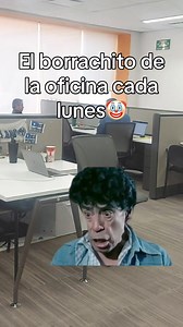 No Te La Memes on Reels