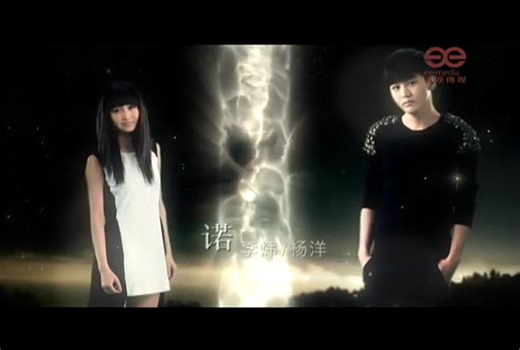 【杨菲洋】《诺》MV