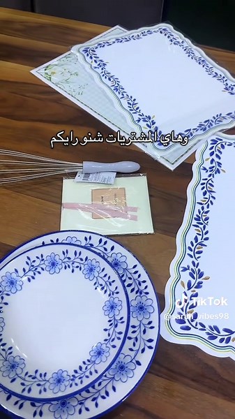 ‏المشتريات نهاية الفديو كولولي شنو رايكم 💖