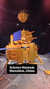 11K views · 89 reactions | Step into the future at the newly opened...