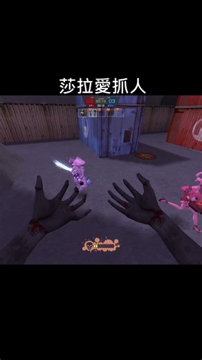 莎拉感染 // CSO RANDOM MOMENTS 360