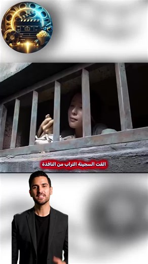 عالم الأفلام #مسلسلات #movie #films #filme