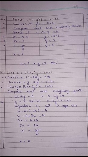 Class 10 Math 2026 | Ex 1.1 Q 3 Complex Number Solved | New Book Step by Step #exam