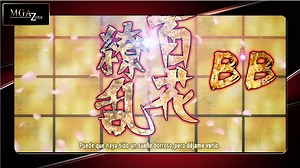 Hyakka Ryouran Samurai Bride Opening (MGAzone)