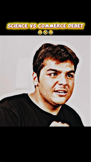 😂🤣 SCIENCE VS COMMERCE DEBET #shorts #comedy #ashishchanchlani