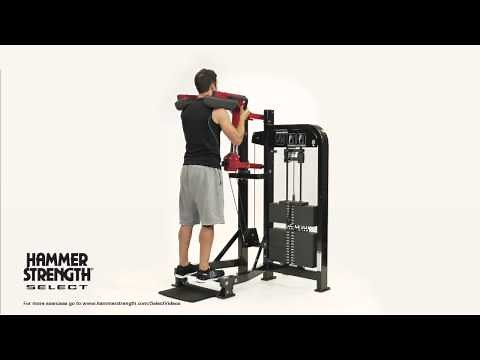 Hammer Strength Select Standing Calf Raise