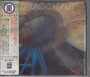 Dragonfly - Dragonfly