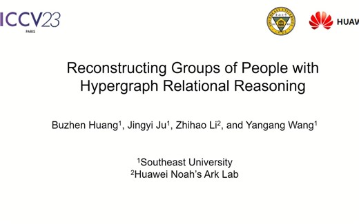【ICCV2023】Group Reconstruction with Hypergraph Relational Reasoning