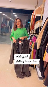 612K views · 6K reactions | Payless For Brands on Reels | Facebook