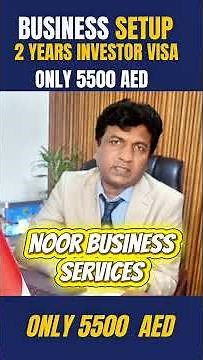 UAE Trade License 2025 | Start Your Business in Dubai with Ease