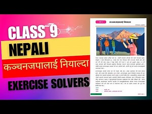 कञ्चनजङ्घालाई नियाल्दाको सम्पुर्ण अभ्यास | Class 9 nepali chapter 9 exercise | Exercise Solvers