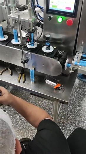 48K views · 463 reactions | Cream Tube Filling Machine | China Today الصين اليوم | Facebook