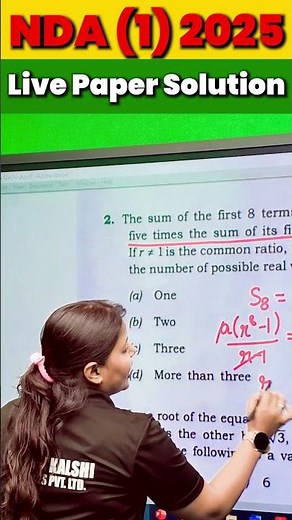 NDA 1 2025 PAPER SOLUTION LIVE! 😱#nda2025 #NDA1Live #NDA1PaperSolution #NDALiveSolution