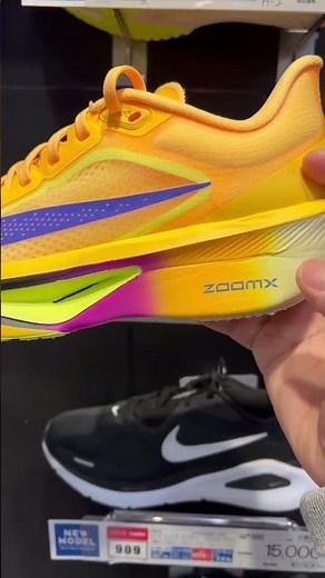 The evolution of the Nike Zoom Fly 6