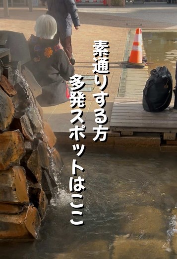 熱海旅行の必見スポットとグルメ情報