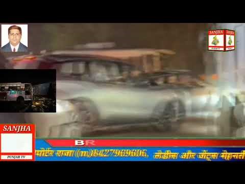 Asr Pathankot Road,Deadly collision,1 killled, 30 injured after bus tipper crash near Gopalpura Repo