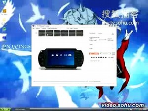 PSP MP4 转换教程
