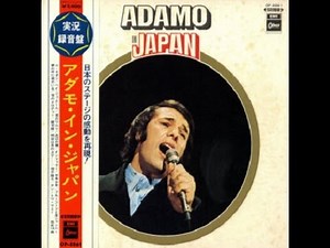 Live in Japan 1969 | Full Album - Salvatore Adamo