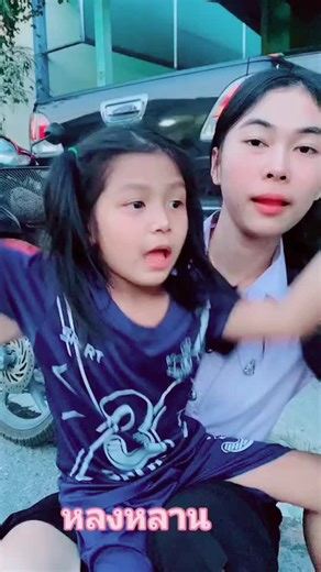 #ดรีมธนพร #ศิลปิน #เพลงฮิตtiktok #เทรนด์วันนี้ #คลิปน่ารัก